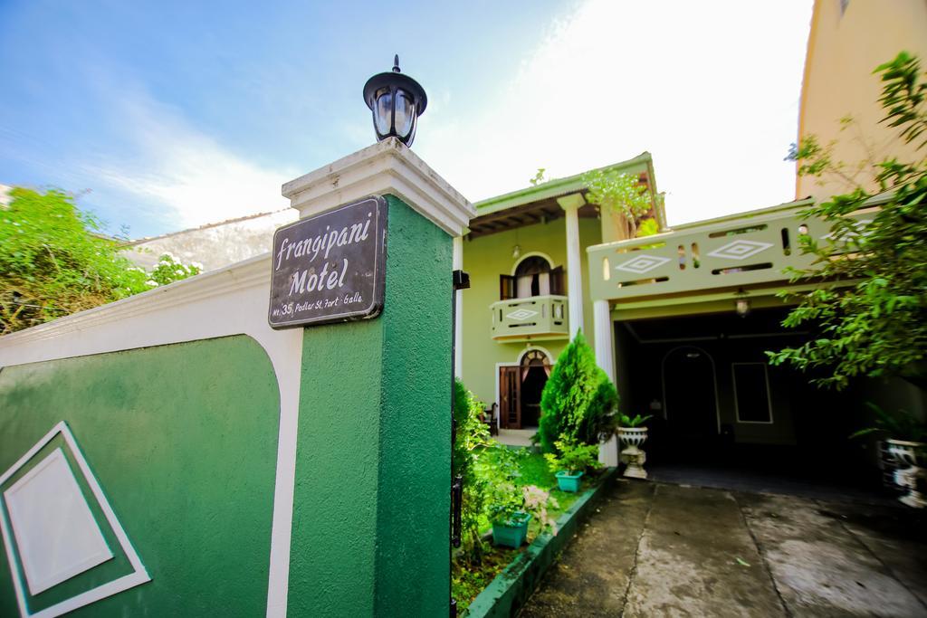 Frangipani Motel Galle Εξωτερικό φωτογραφία